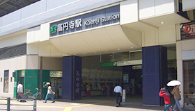 Point07 JR高円寺駅から徒歩1分 便利なアクセス イメージ画像
